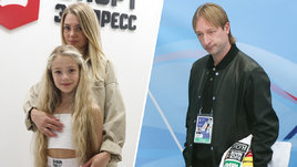 Фигуристка Арина Парсегова с мамой Натальей и Евгений Плющенко