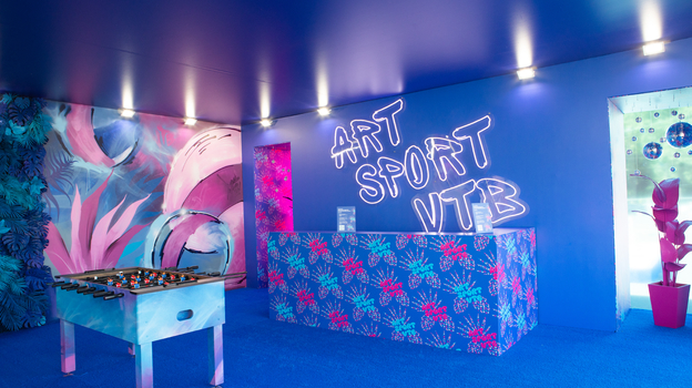 Этап Кубка России по пляжному волейболу.