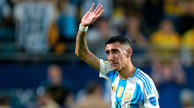 Анхель Ди Мария.