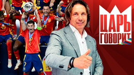 «Даже счет в финале угадал! Я — Кашпировский и Нострадамус в одном лице». Колонка Мостового