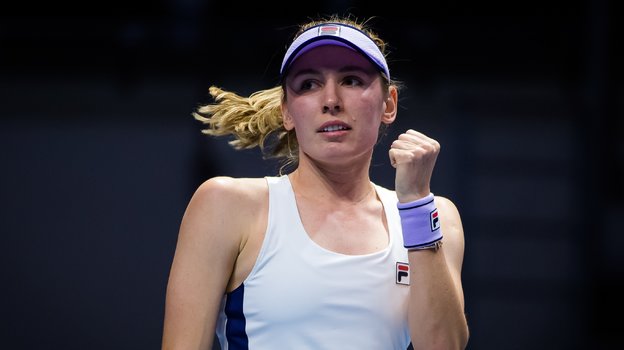 Екатерина Александрова.