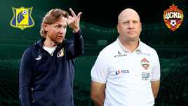 «Ростов» и ЦСКА сыграли вничью. Онлайн-трансляция матча