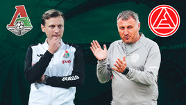 «Локомотив» победил «Акрон» в первом матче нового чемпионата России. Онлайн-трансляция