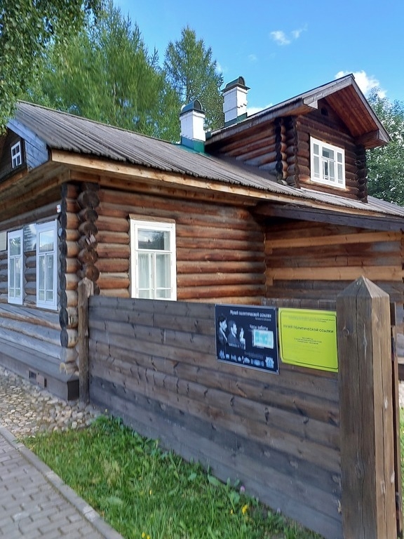 Изба в Сольвычегодске, в которой отбывал трехдневную ссылку Иосиф Сталин.