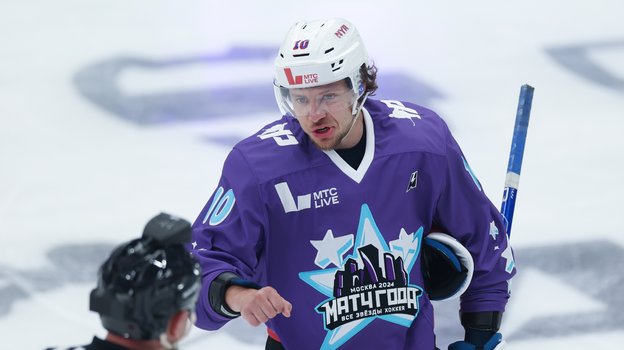 Артемий Панарин.