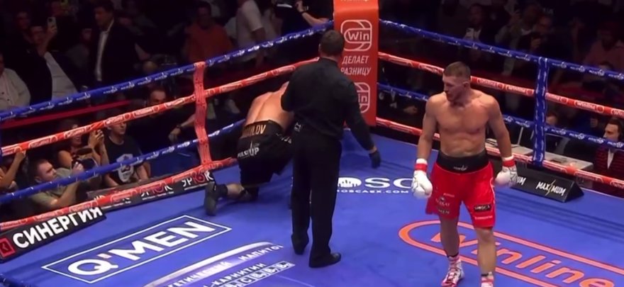 Бокс/MMA: последние новости российских и международных соревнований в ...