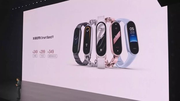 Xiaomi Smart Band 9.