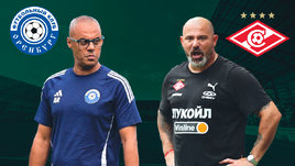 «Спартак» начал сезон с поражения от «Оренбурга». Онлайн-трансляция матча