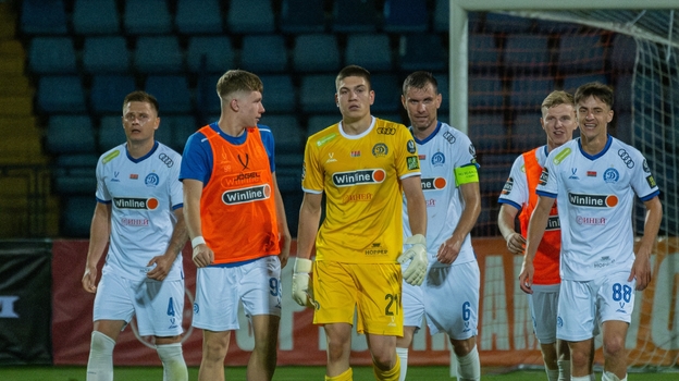 ФК «Динамо» Минск.