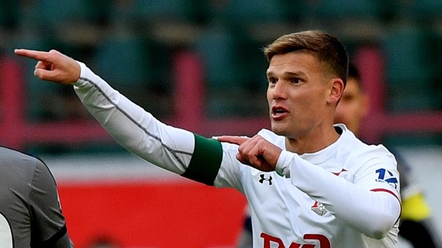 Игорь Денисов.