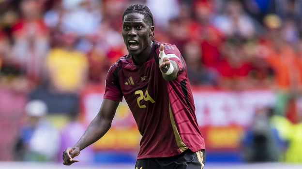 Амаду Онана.