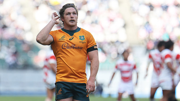 Майкл Хупер. Регбист Майкл Хупер.