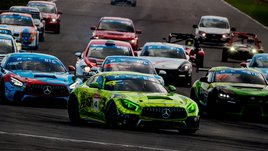 Автомобиль как искусство. Главный автофестиваль страны снова ждет гостей