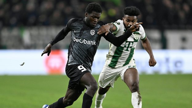 Маркиньос (второй слева).