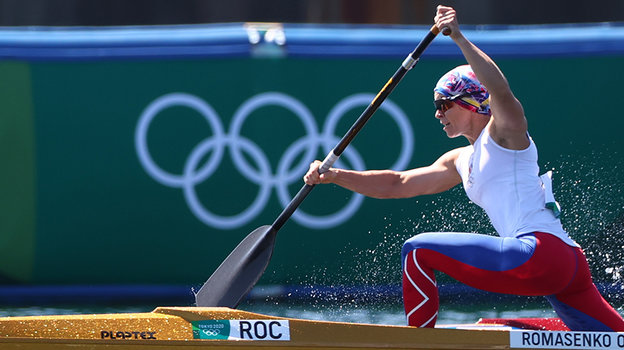 Олеся Ромасенко.
