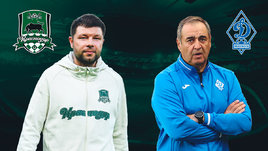 «Краснодар» сыграл вничью с махачкалинским «Динамо». Онлайн-трансляция матча РПЛ