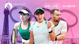 Олимпиада 2024: Медведев и Сафиуллин вылетели в первом круге парного разряда. Онлайн-трансляция 28 июля