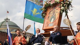 Ильин день: история и традиции праздника