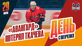 Владимир Ткачев выбыл на полгода после тяжелой травмы