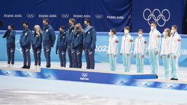 ФИгуристы США и ОКР на Олимпиаде в Пекине