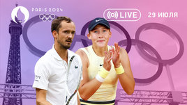 Олимпиада 2024: Медведев и Андреева проиграли в миксте. Онлайн-трансляция 29 июля