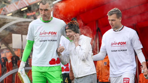 ДоброFON на матче «Урал» — «Локомотив».