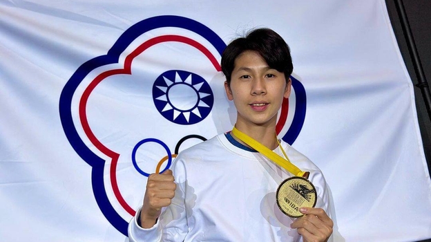 Линь Юйтин.