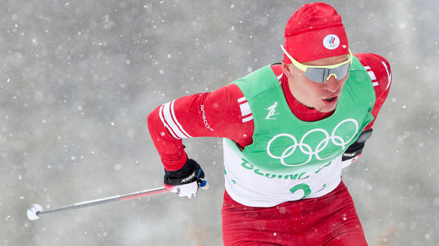 Александр Большунов на Олимпиаде в Пекине. Лыжник Александр Большунов на Олимпиаде в Пекине
