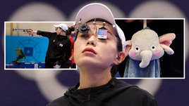 Корейская спортсменка Ким Е Джи.