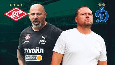 Деян Станкович («Спартак») и Марцел Личка («Динамо»).