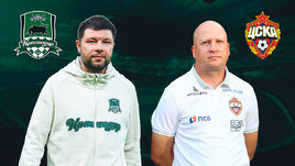 «Краснодар» победил ЦСКА, «Ахмат» разгромил «Пари НН». Онлайн-трансляция матчей Кубка России