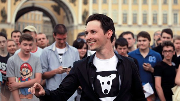 Павел Дуров.