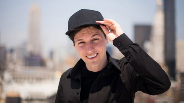 Павел Дуров.