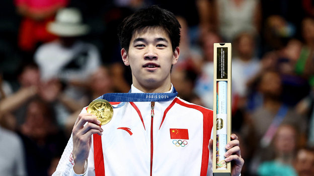 Пань Чжаньлэ.