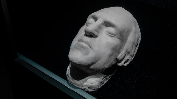 Экспонат музея Владимира Высоцкого.