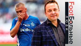 Тюкавину нужны голы, а не «Зенит». Колонка Казакова