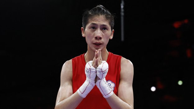 Линь Юйтин.