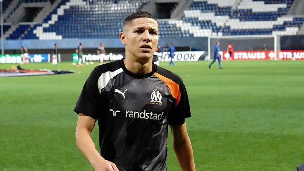 Амин Харит.