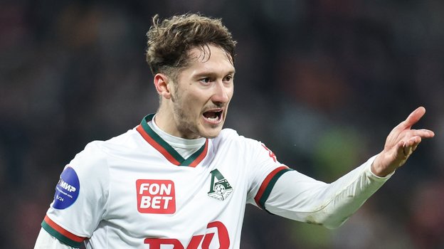 Антон Миранчук.