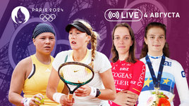 Олимпиада 2024: серебро Андреевой и Шнайдер, Джокович взял золото, гонка Дроновой и Иванченко. Онлайн-трансляция 4 августа