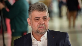 Румынский премьер-министр отказался ехать на закрытие Олимпиады. Он протестует из-за лишения медали гимнастки сборной своей страны