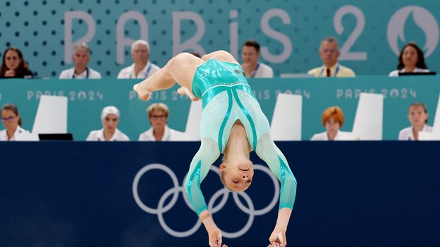 Ана Бэрбосу.