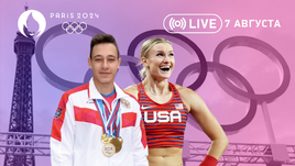 Олимпиада-2024: россиянин Петров вышел в полуфинал соревнований в каноэ-одиночках. Онлайн-трансляция 7 августа