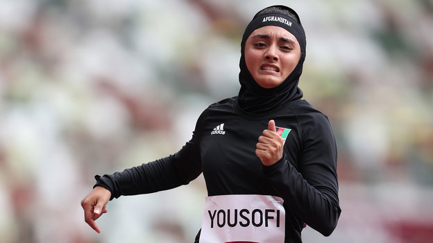 Кимия Юсофи. Кимия Юсофи