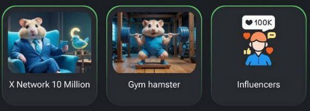 Комбо-карточки Hamster Kombat на 8-9 августа.