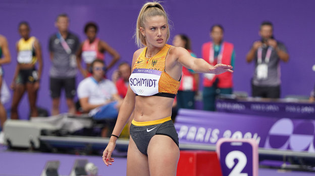 Алиса Шмидт.