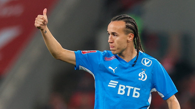 Диего Лаксальт.