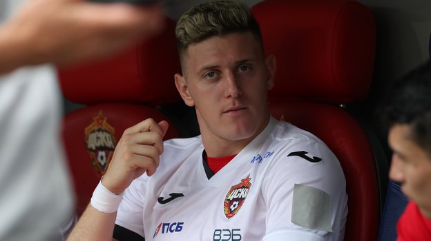 Адольфо Гайч.