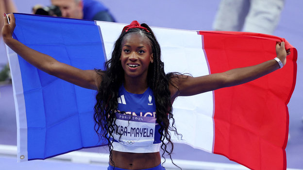 Сирена Самба-Майела.