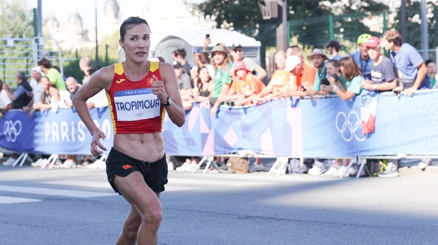 Сардана Трофимова.